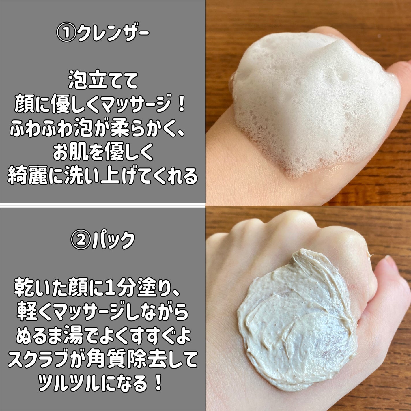サンド デューン デザート ミスト/ツリーアンシー/ミスト状化粧水を使ったクチコミ(4枚目)