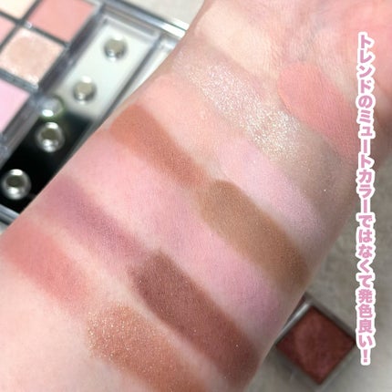 マイベストトーンアイパレット/ETUDE/アイシャドウパレットを使ったクチコミ(6枚目)