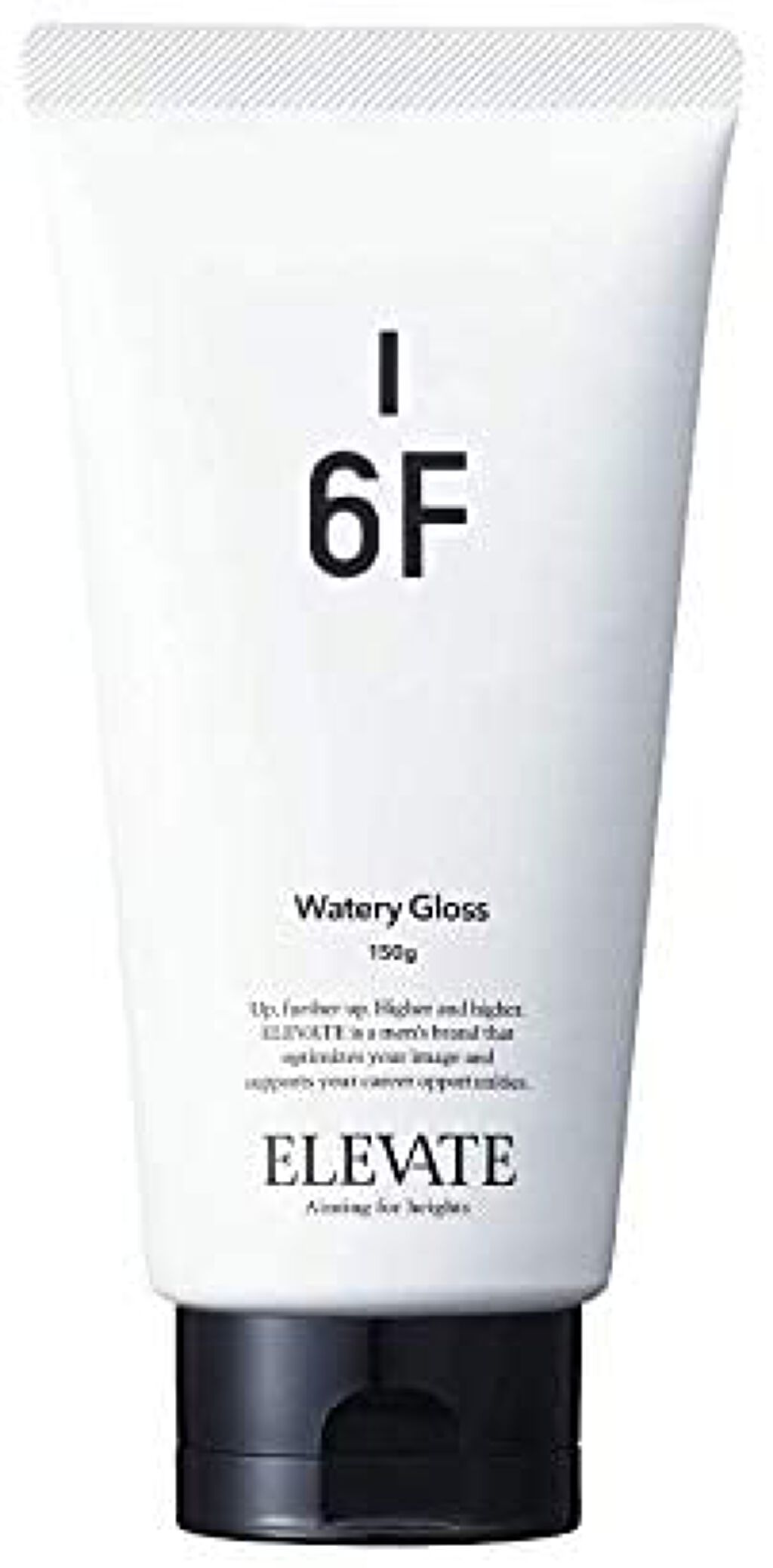 エレベート ウォータリーグロス／6F