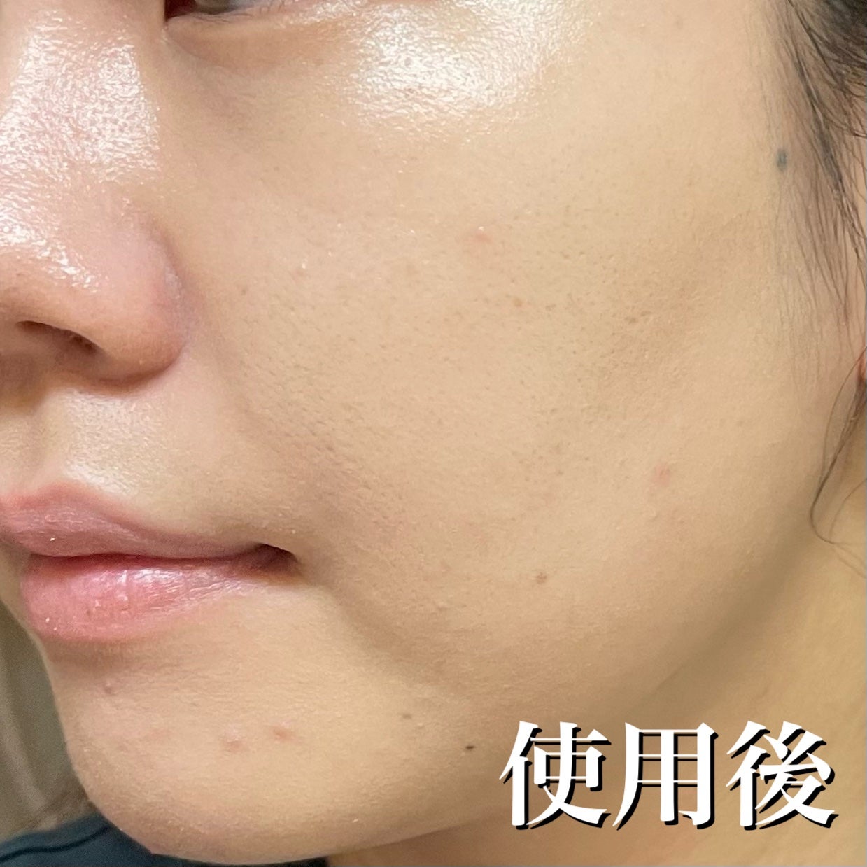 ピンクティーツリーカバークッション/APLIN/クッションファンデーションを使ったクチコミ(6枚目)