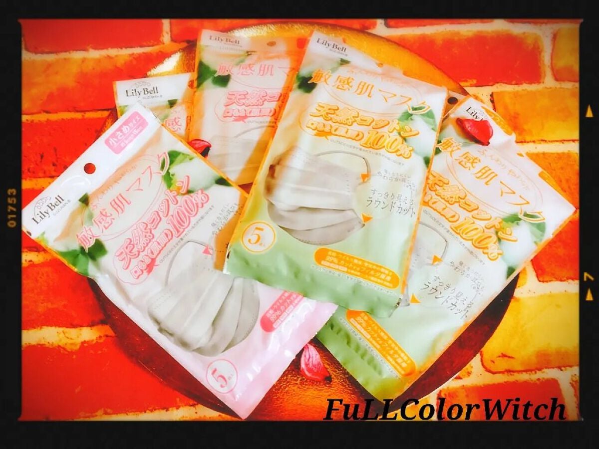 パステル on LIPS 「👑【LilyBell】ふんわりやわらか敏感肌マスク👑❤️肌..」(2枚目)