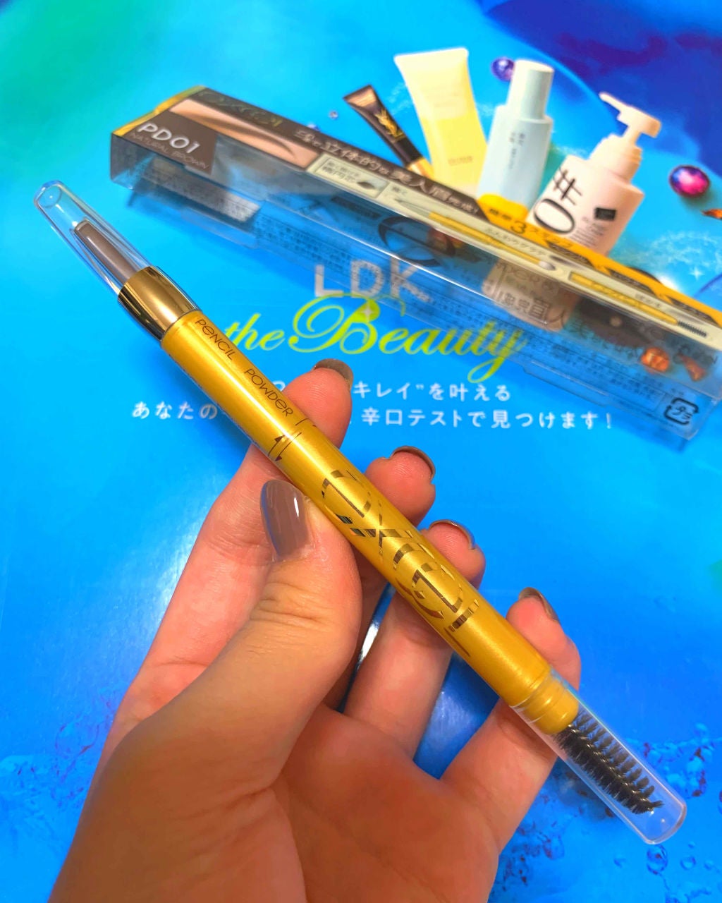 パウダー&ペンシル アイブロウEX/excel/アイブロウペンシルを使ったクチコミ(1枚目)