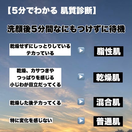 薬用 しみ 集中対策 美容液/メラノCC/美容液を使ったクチコミ(6枚目)