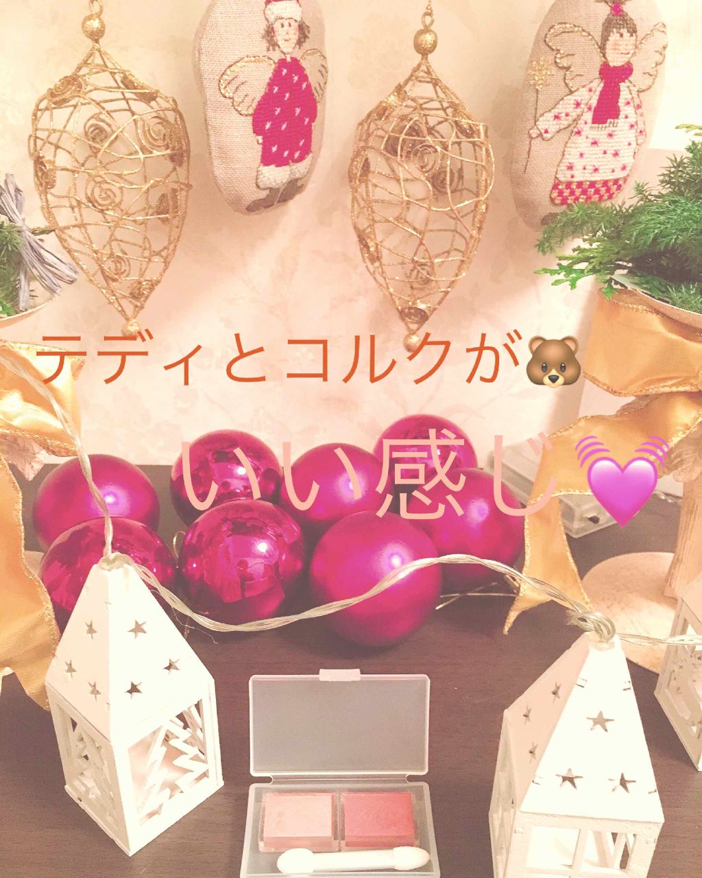 PPヘアピンケース/無印良品/その他化粧小物を使ったクチコミ(1枚目)