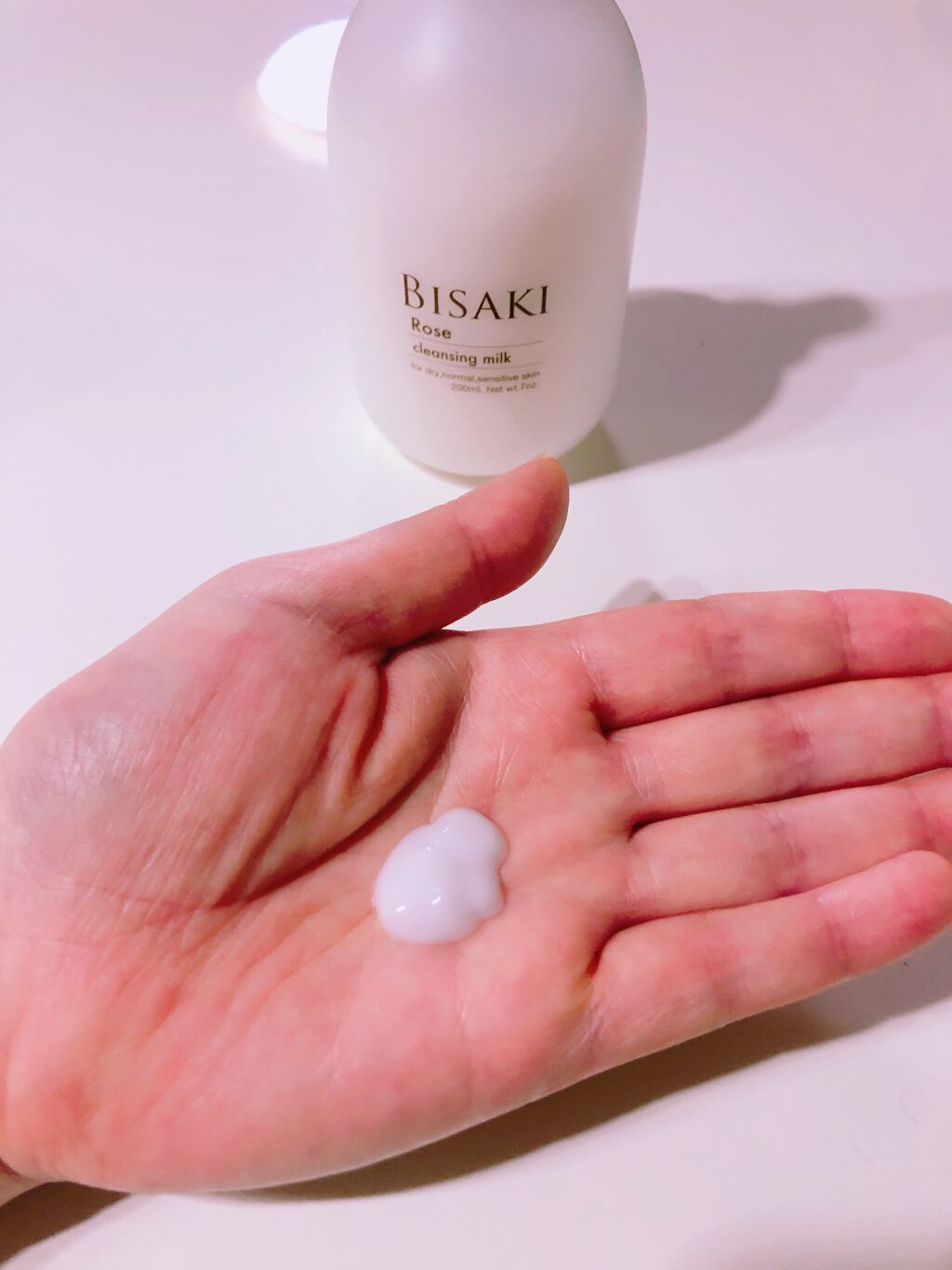 クレンジング・ミルク/BISAKI/ミルククレンジングを使ったクチコミ（3枚目）