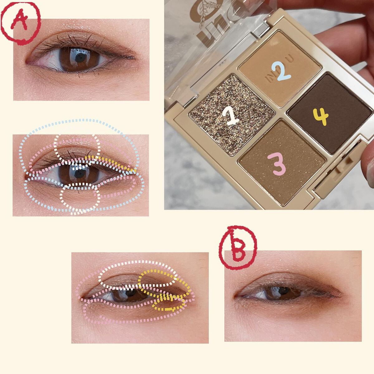 テイスティングライフアイシャドウパレット/INTO U/アイシャドウパレットを使ったクチコミ(7枚目)