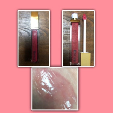 リッププランパー エクストラセラムS 104 Sakura Pink/Borica/リップグロスを使ったクチコミ（2枚目）