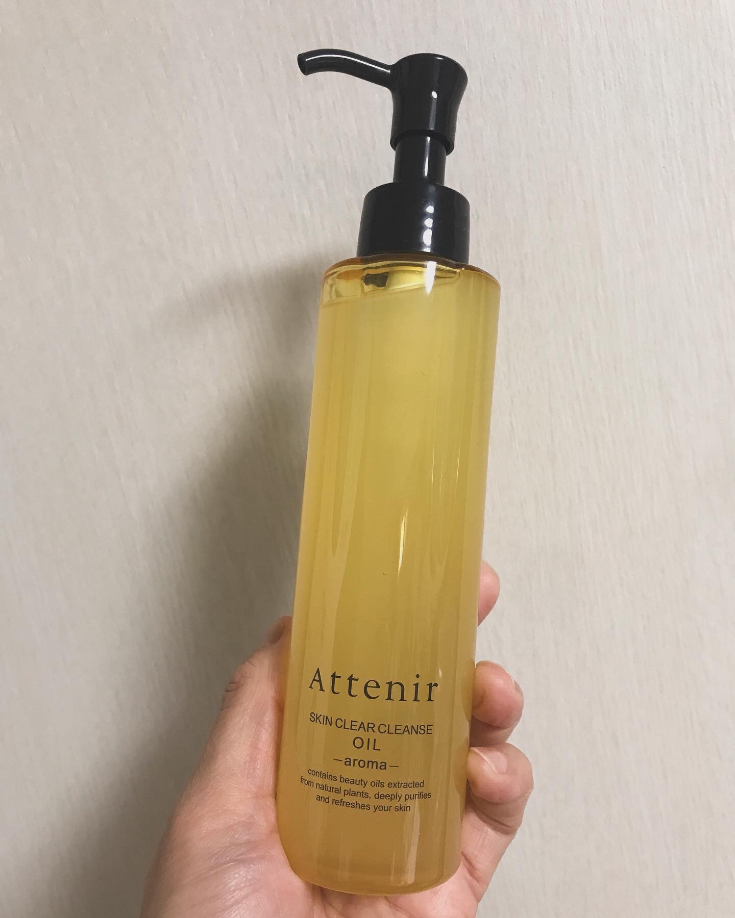 スキンクリア クレンズ オイル ＜アロマタイプ＞/アテニア/オイルクレンジングを使ったクチコミ（1枚目）