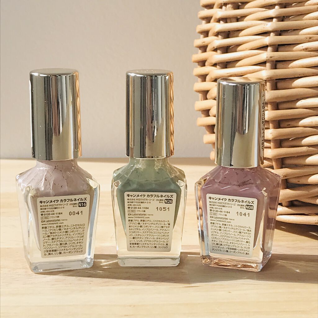 カラフルネイルズ/キャンメイク/マニキュアを使ったクチコミ（2枚目）