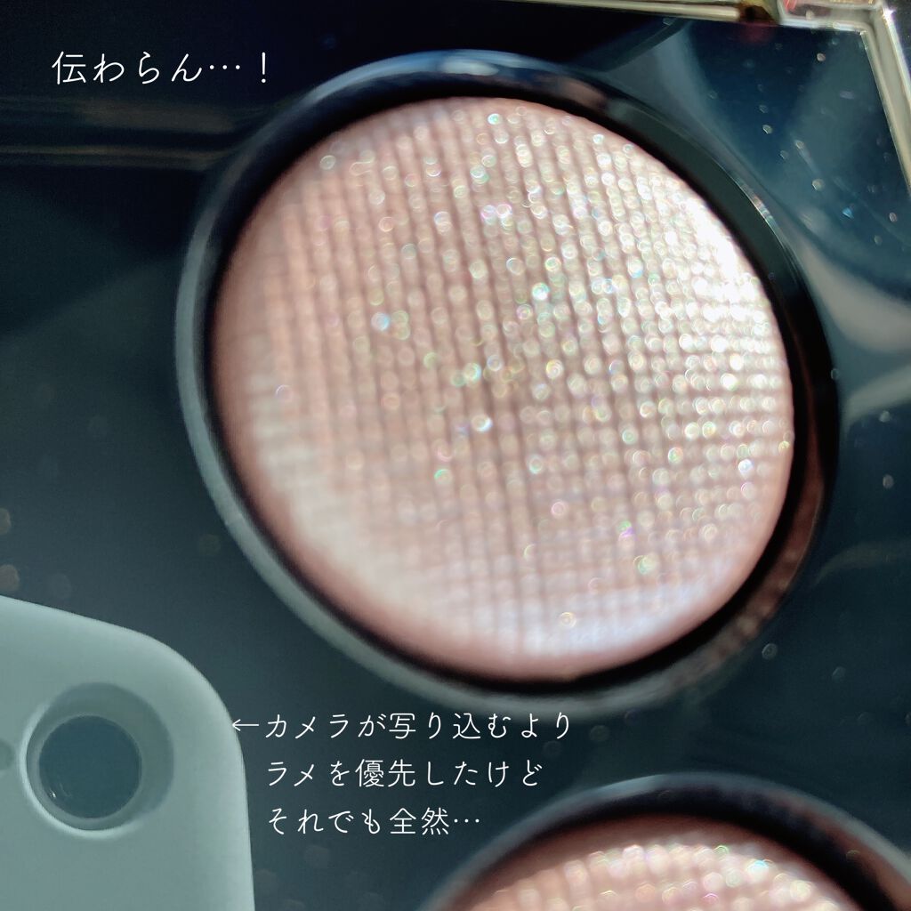 ピンク グロウ リュクス アイシャドウ パレット/BOBBI BROWN/アイシャドウパレットを使ったクチコミ(4枚目)