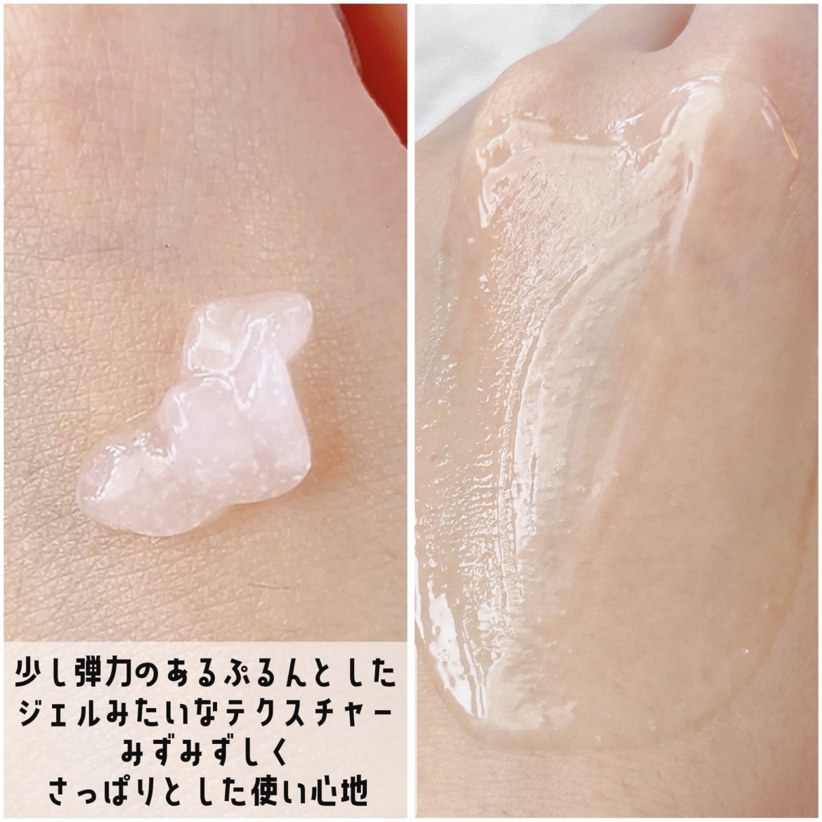 バイオヒールボ プロバイオダーム 3Dリフティングクリーム/BIOHEAL BOH/フェイスクリームを使ったクチコミ（2枚目）