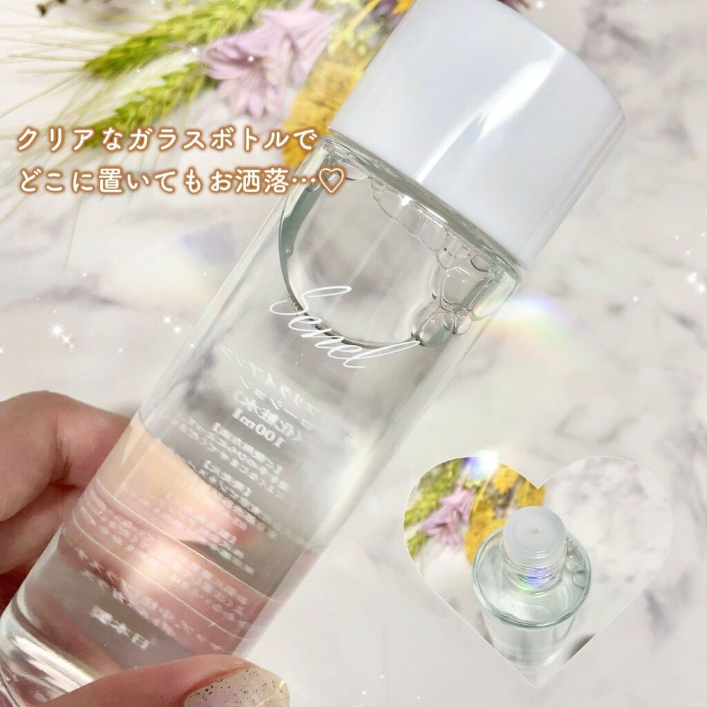 セルフリライアンス ローション/Senel/化粧水を使ったクチコミ(3枚目)