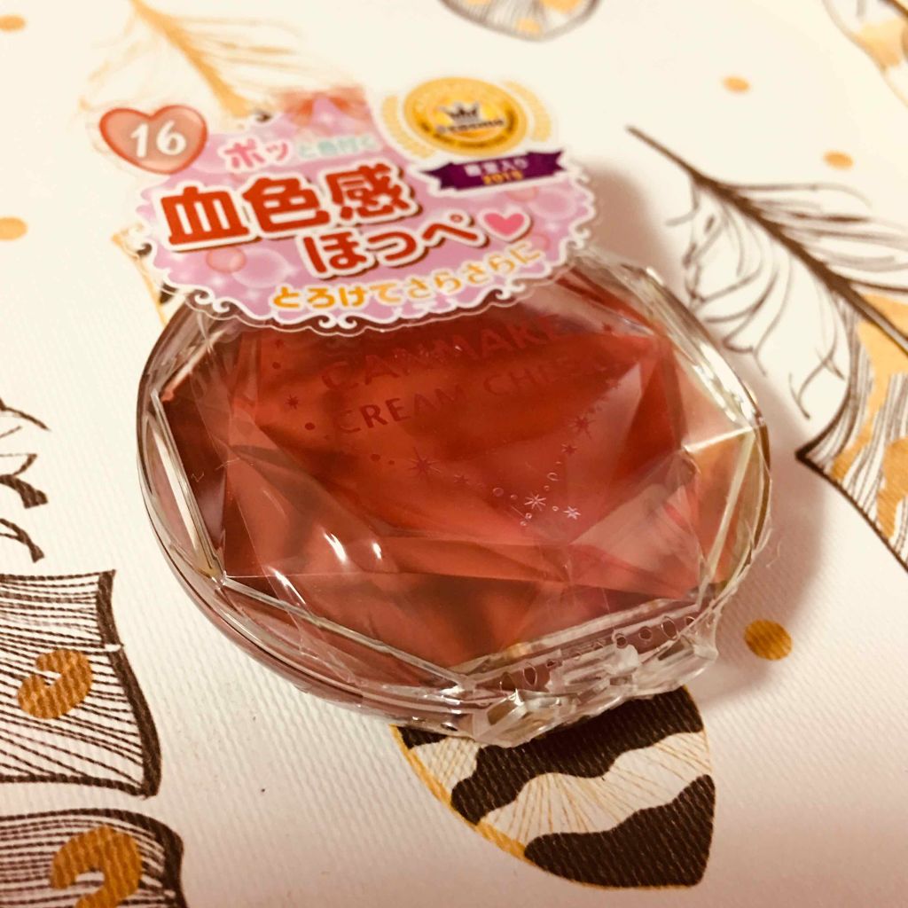 クリームチーク/キャンメイク/ジェル・クリームチークを使ったクチコミ（1枚目）