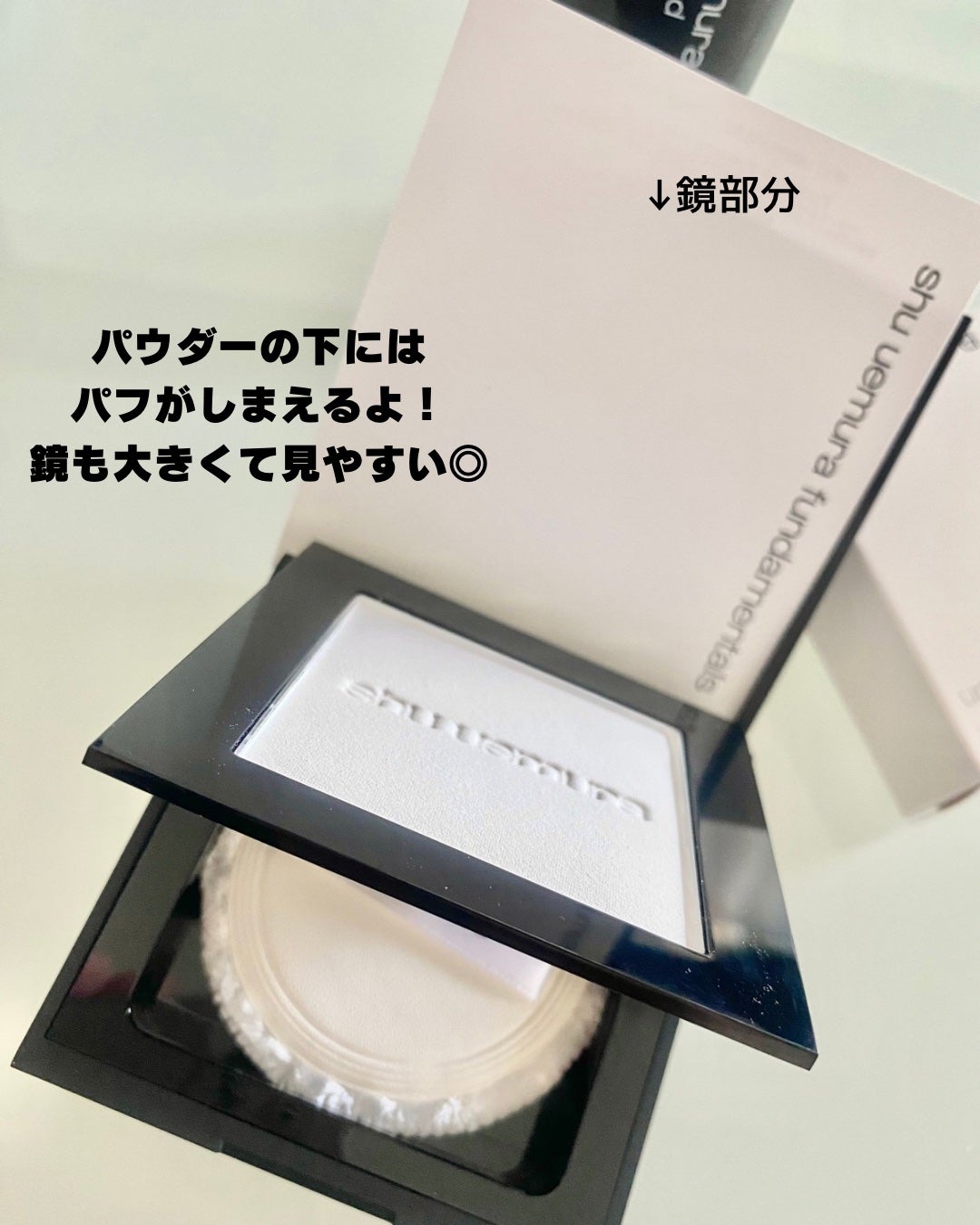 ã¢ã³ãªãããã washi ãŽã§ãŒã« ã»ããã£ã³ã° ããŠããŒ/shu uemura/ãã¬ã¹ãããŠããŒã䜿ã£ãã¯ãã³ãïŒ2æç®ïŒ