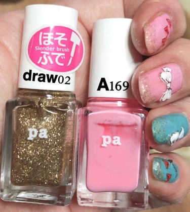 pa ネイルカラー ドロウネイル draw02/pa nail collective/マニキュアを使ったクチコミ（3枚目）