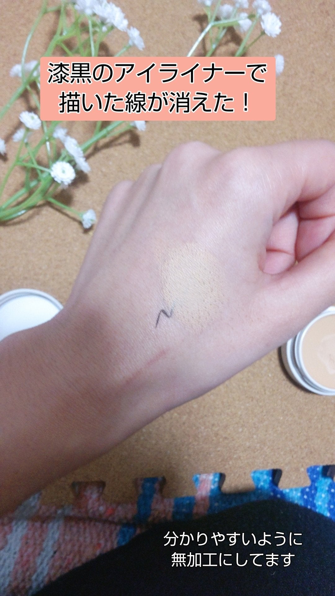 âïžðŸððð ðâïž on LIPS ãâ»*Ëžê€*Ëž*âãâ»*Ëžê€*Ëž*âãâ»*Ëžê€*Ëž*âãè³çå ã¹..ãïŒ3æç®ïŒ