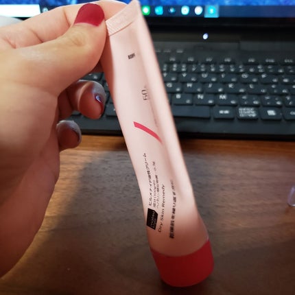 ヒルメナイド油性クリーム(医薬品)/matsukiyo/その他を使ったクチコミ(1枚目)