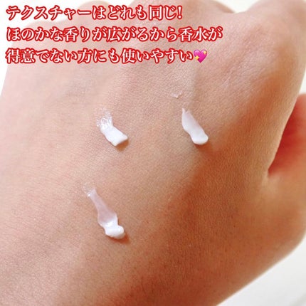 ハンドアンドネイチャーハンドクリーム ACACIA/ネイチャーリパブリック/ハンドクリームを使ったクチコミ(3枚目)