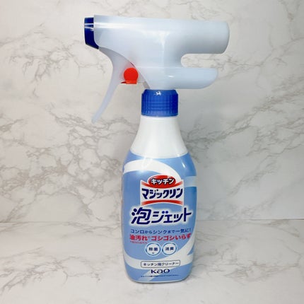 キッチンマジックリン 泡ジェット 本体 370ml/マジックリン/その他を使ったクチコミ(1枚目)