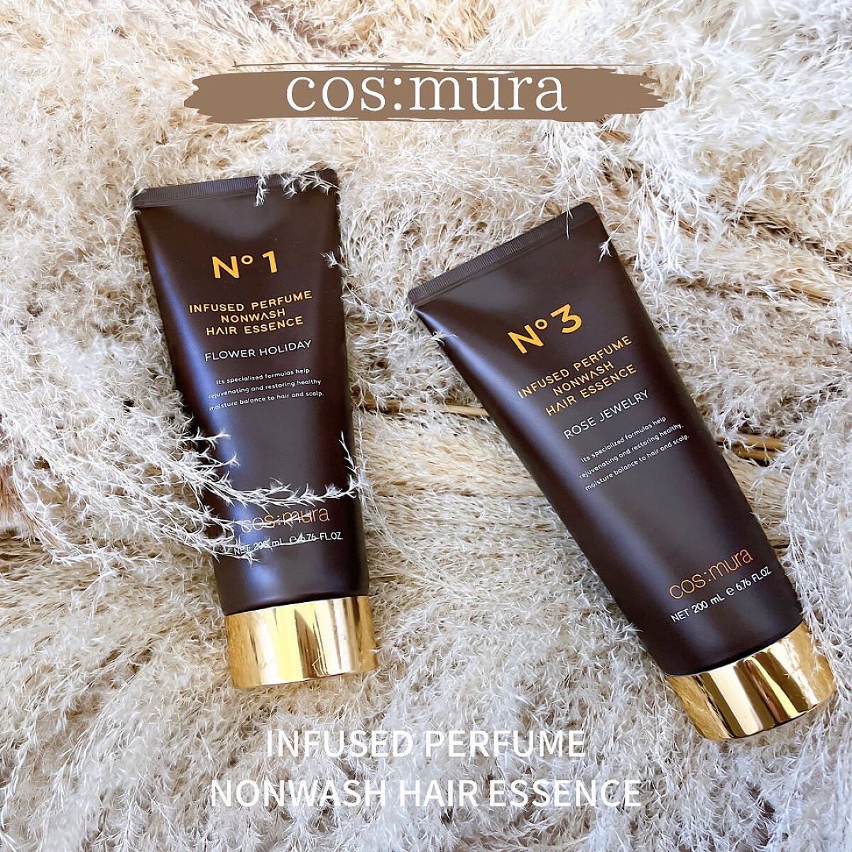 インフューズドパフュームノンウォッシュヘアエッセンス/cos:mura/洗い流すヘアトリートメントを使ったクチコミ（1枚目）