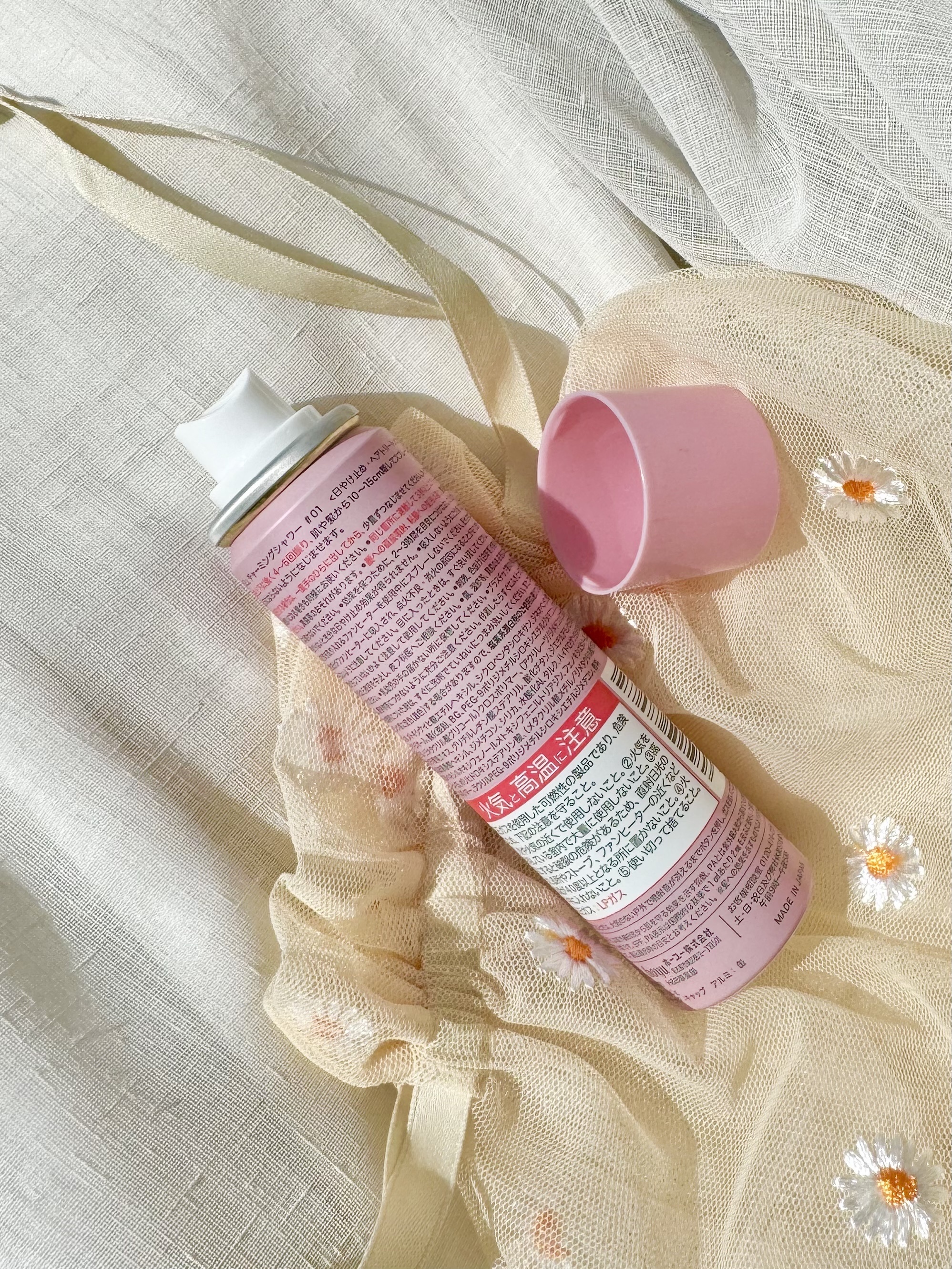 ミュミュ チャーミングシャワー/MieuMieu/ヘアミストを使ったクチコミ（2枚目）