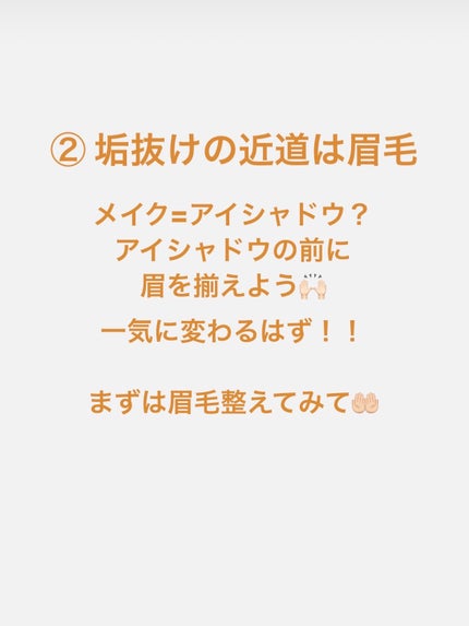 スキンアクア トーンアップUVエッセンス/スキンアクア/日焼け止めクリームを使ったクチコミ(3枚目)