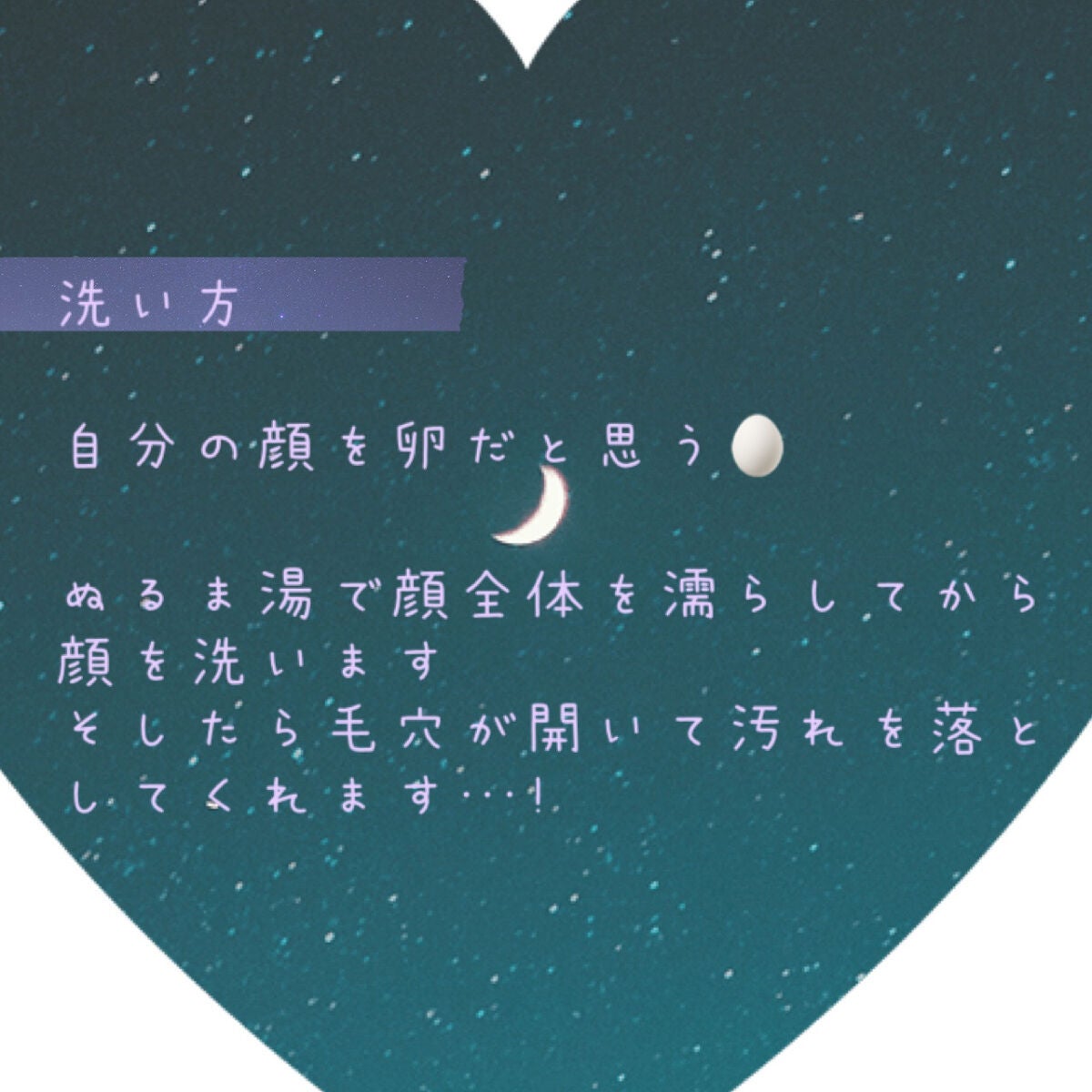 ロゼット洗顔パスタ 海泥スムース/ロゼット/洗顔フォームを使ったクチコミ(2枚目)