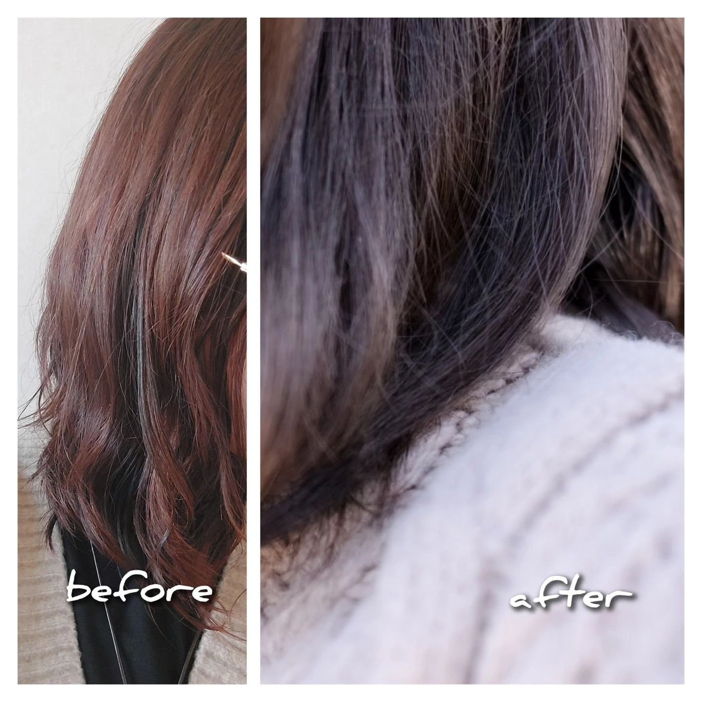 える on LIPS 「パルティカラーリングミルク うっとりグレージュ牛乳パックのよう..」(4枚目)