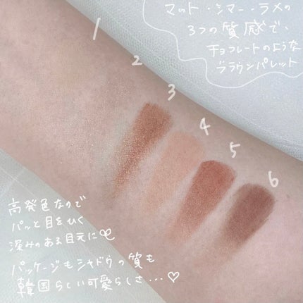 ハーシー プレイカラーアイズミニ/ETUDE/アイシャドウパレットを使ったクチコミ(3枚目)