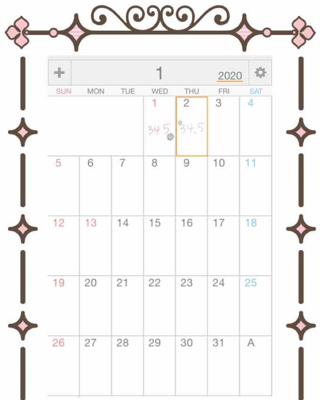 ヴァセリン アドバンスドリペア ボディローション 無香料/ヴァセリン/ボディローションを使ったクチコミ（2枚目）