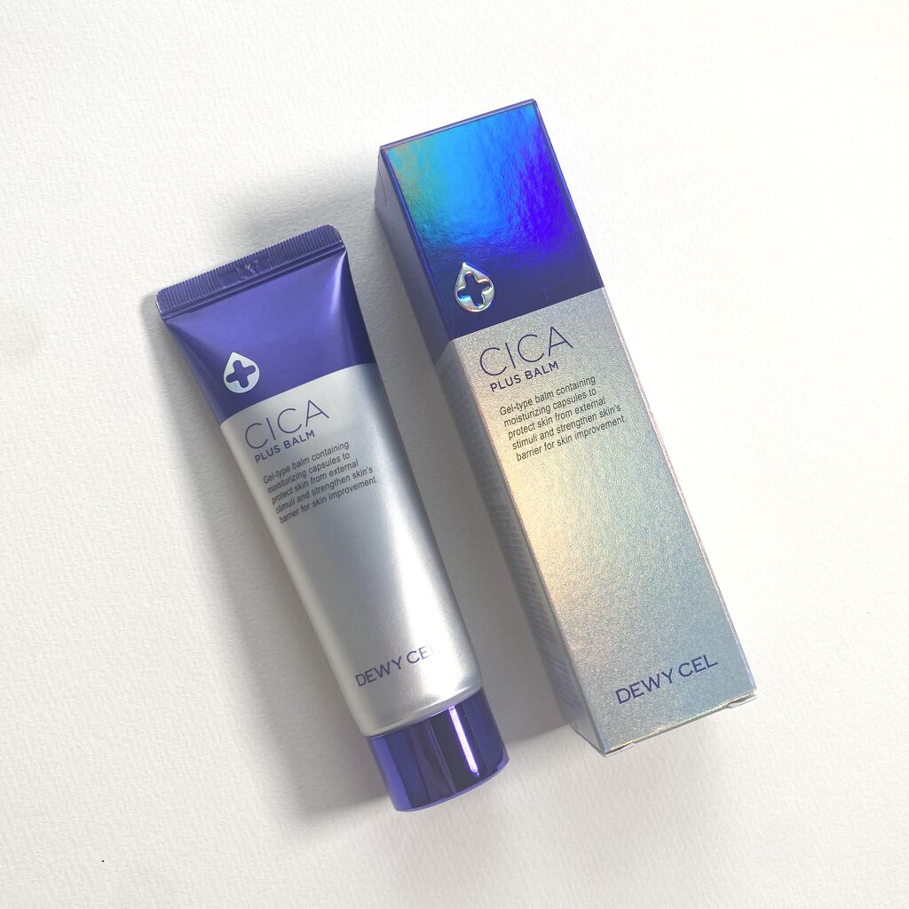 デュイセル シカプラスバーム/DEWYCEL/フェイスクリームを使ったクチコミ（3枚目）