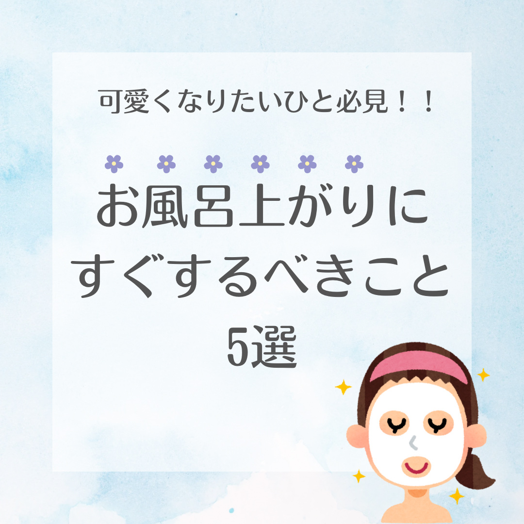 ハトムギエキス化粧水/プラチナレーベル/化粧水を使ったクチコミ（1枚目）