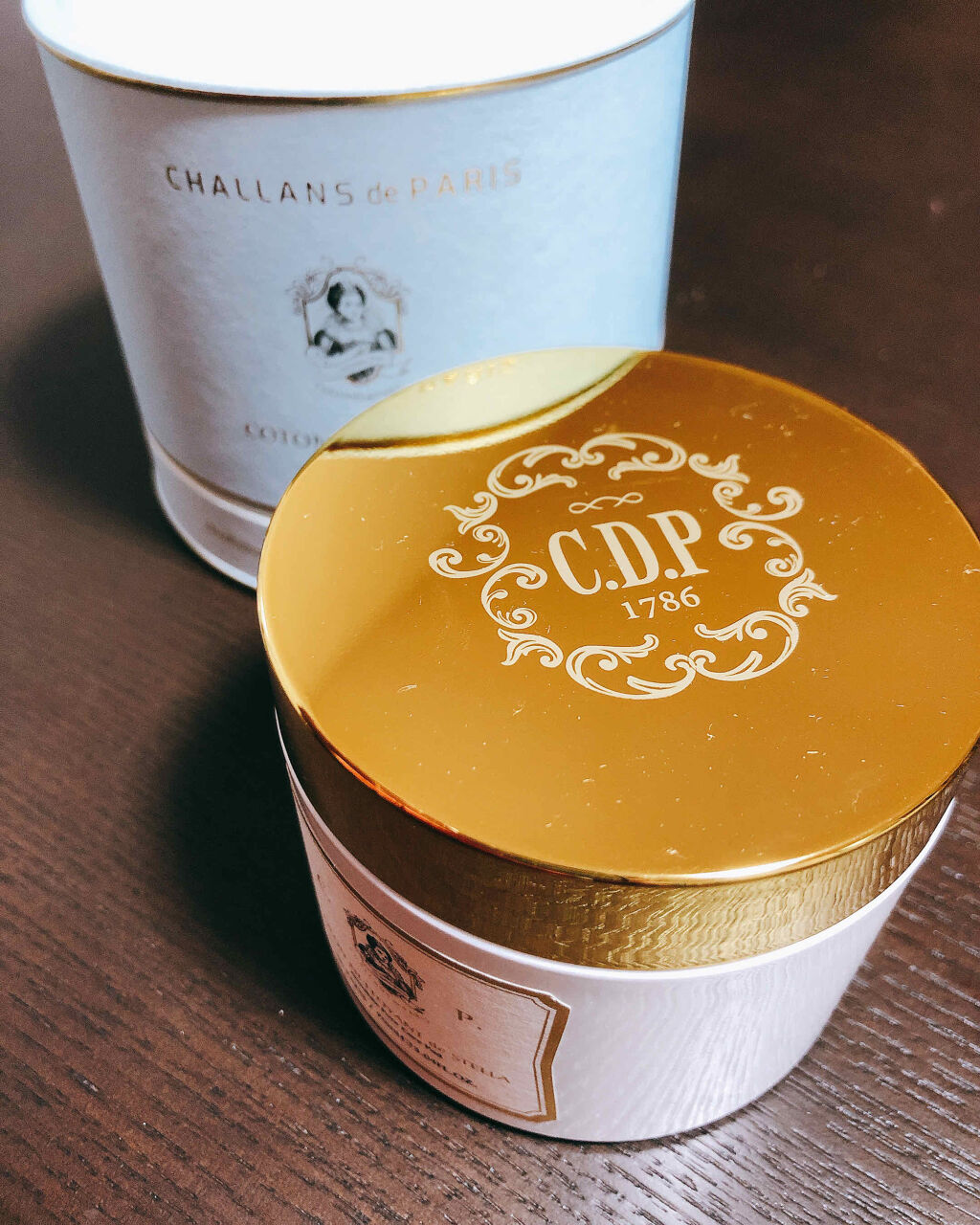 コットン ネトワイヤン ド オーロラ/CHALLANS de PARIS/シートマスク・パックを使ったクチコミ（1枚目）