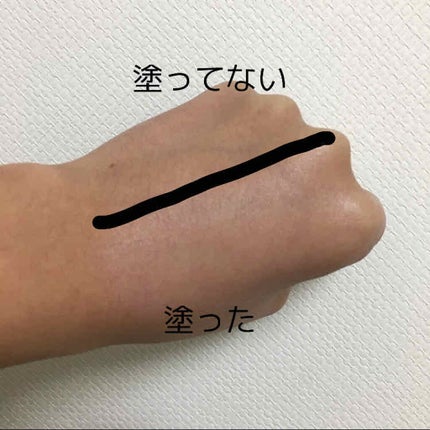 皮脂テカリ防止下地/CEZANNE/化粧下地を使ったクチコミ(4枚目)