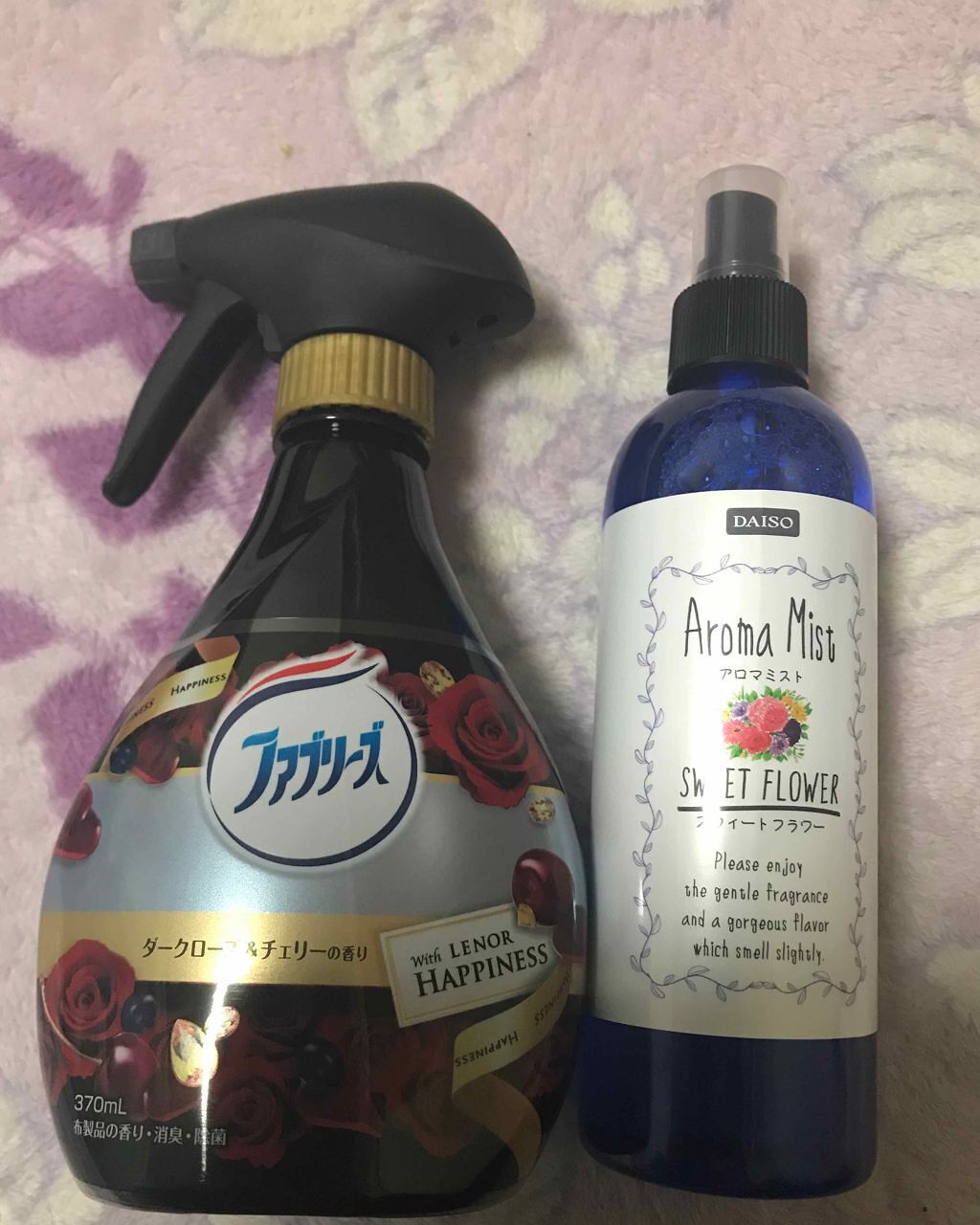 アロマミスト/DAISO/その他を使ったクチコミ（2枚目）