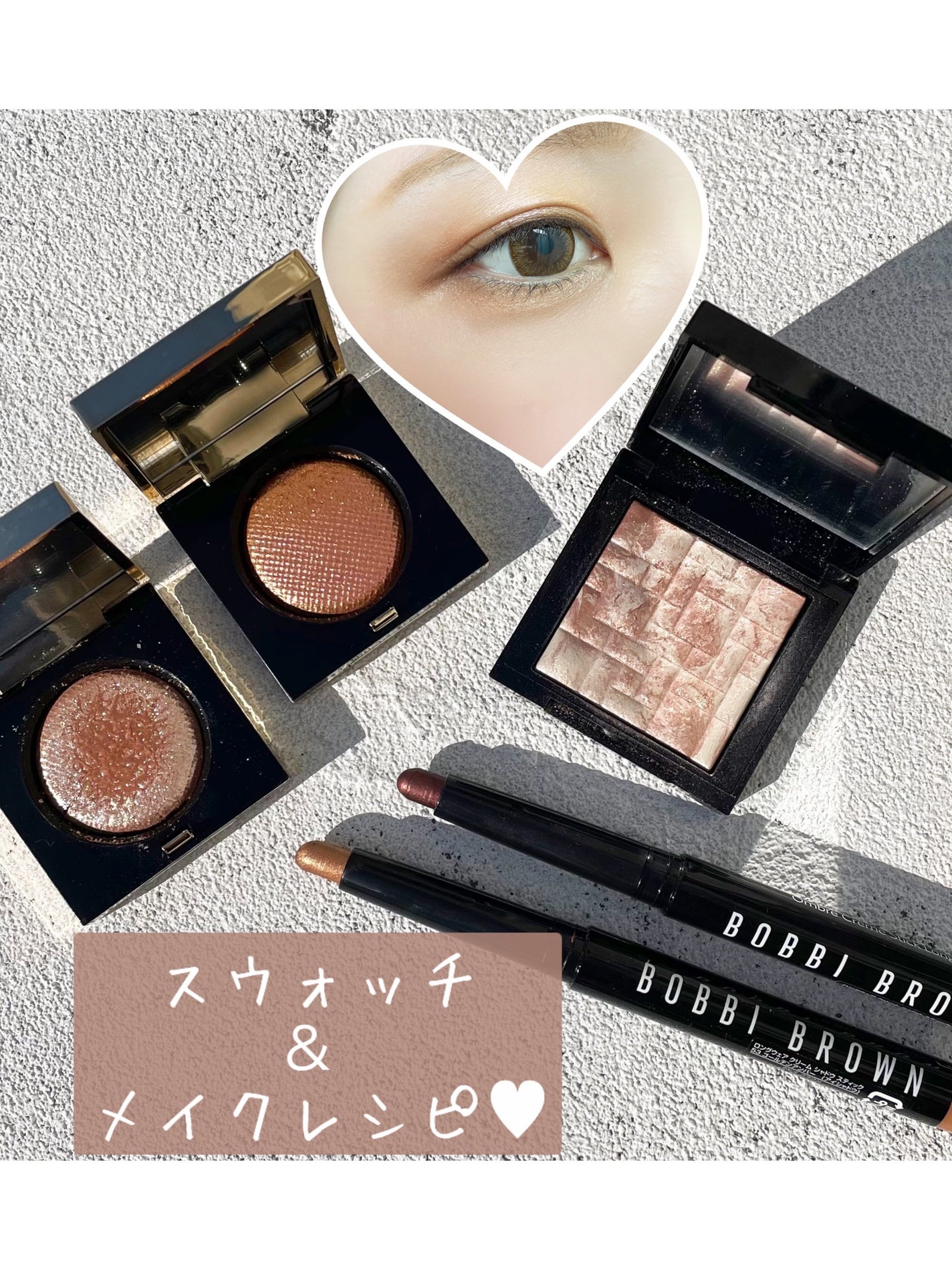 ロングウェア クリーム シャドウ スティック/BOBBI BROWN/スティックアイシャドウを使ったクチコミ(1枚目)