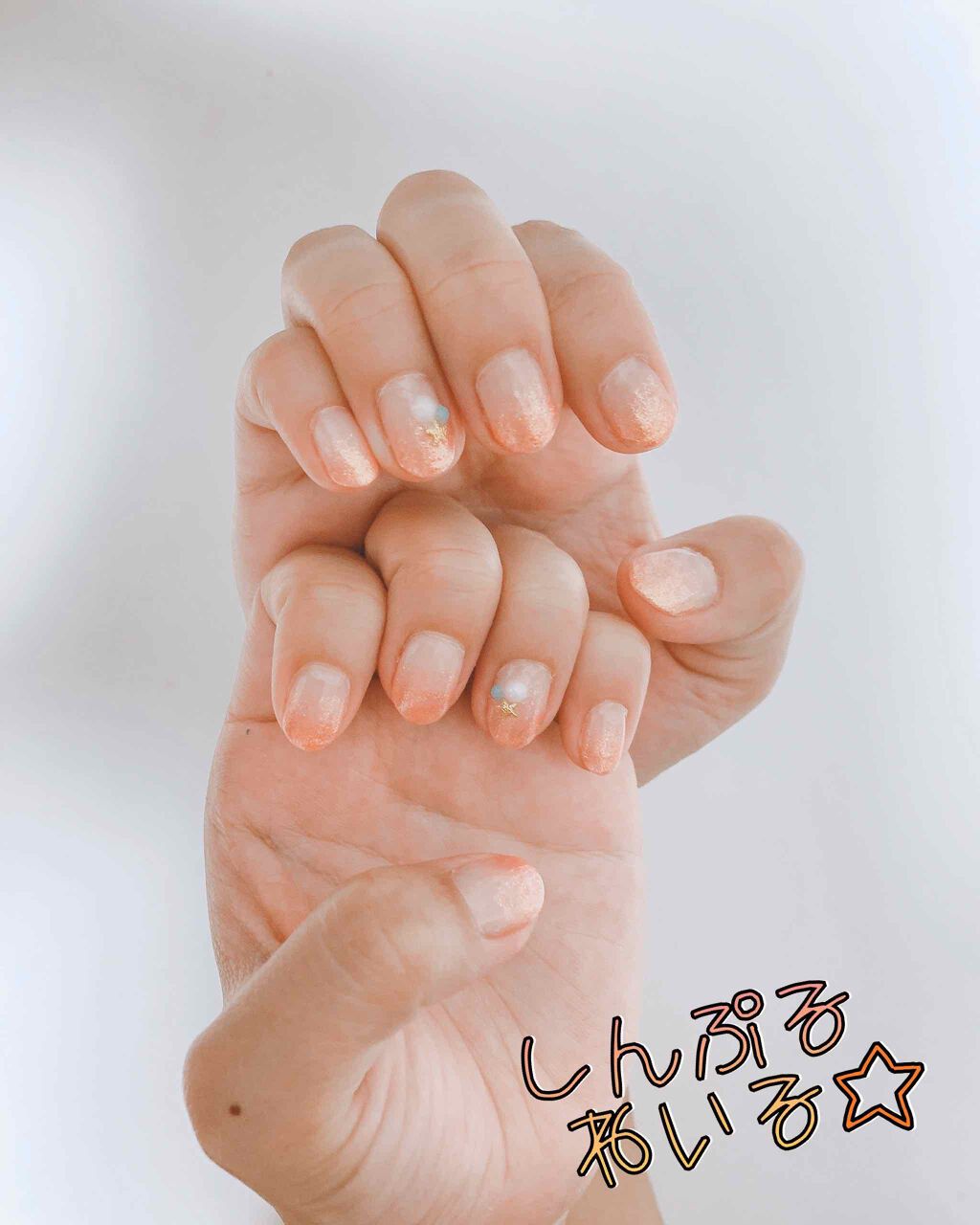 カラフルネイルズ/キャンメイク/マニキュアを使ったクチコミ（1枚目）