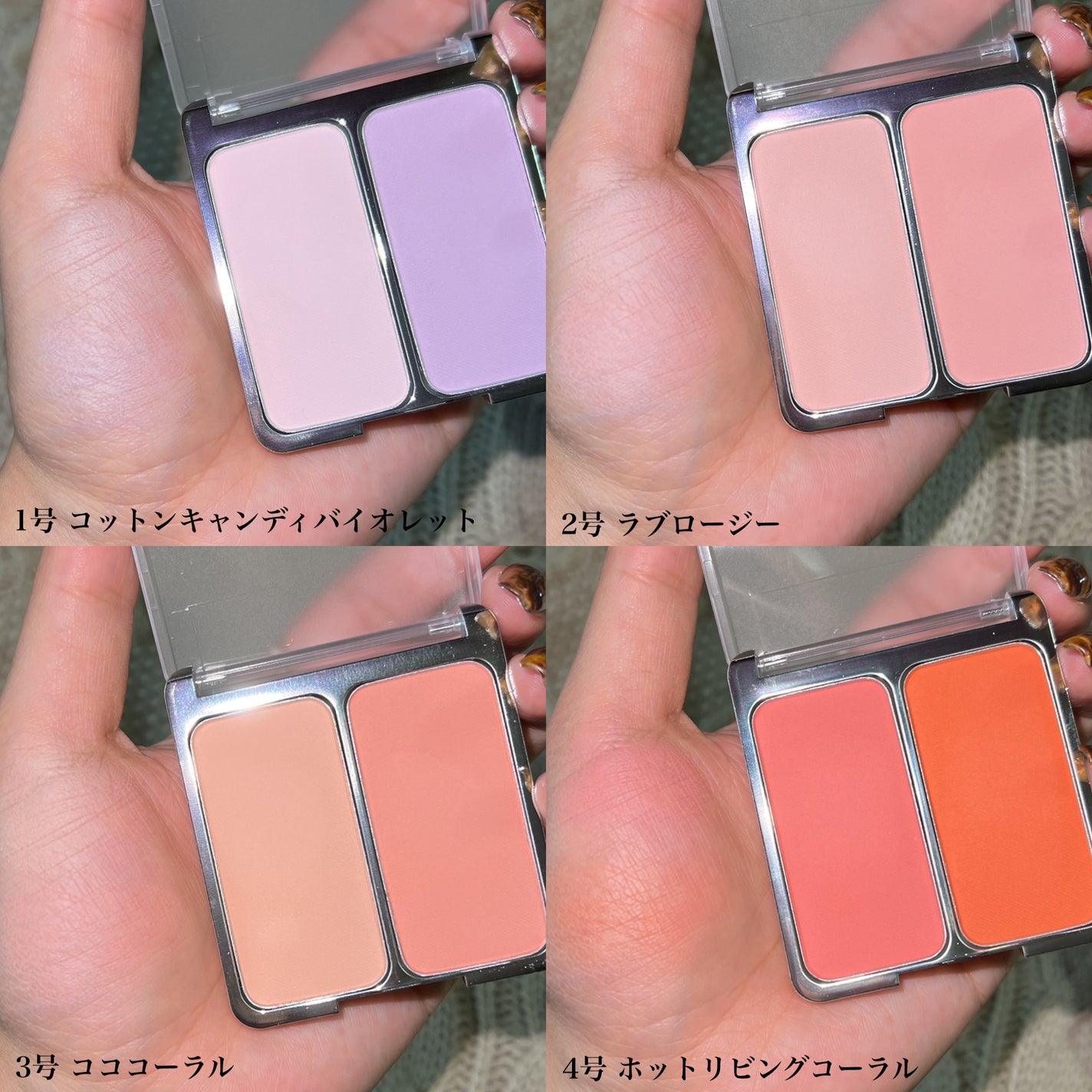 デュアルチーク/2aN/パウダーチークを使ったクチコミ(3枚目)