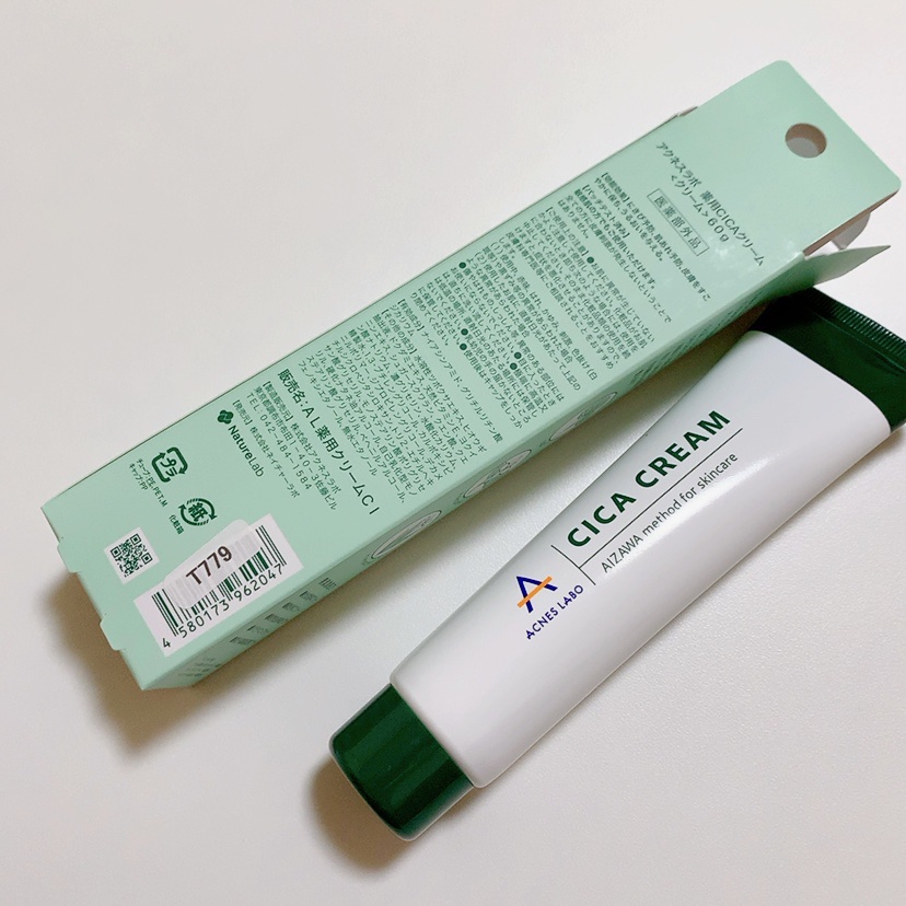 薬用CICAクリーム/アクネスラボ/フェイスクリームを使ったクチコミ（2枚目）