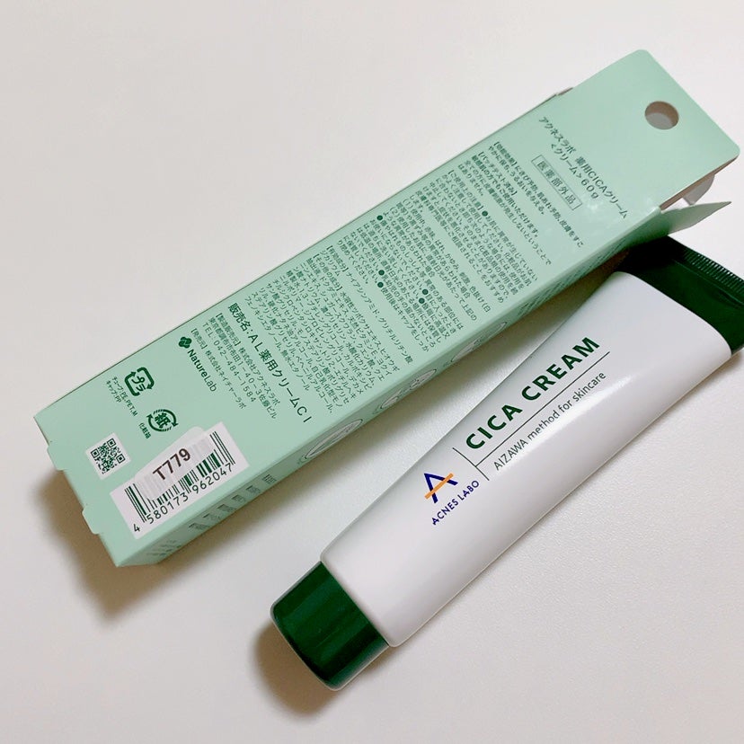 薬用CICAクリーム/アクネスラボ/フェイスクリームを使ったクチコミ(2枚目)