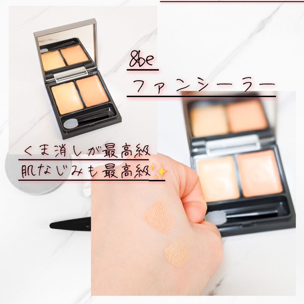 ERI☆フォロバ100% on LIPS 「ナチュラルベースメイク第2段!オール石鹸オフコスメです!💕ファ..」(4枚目)