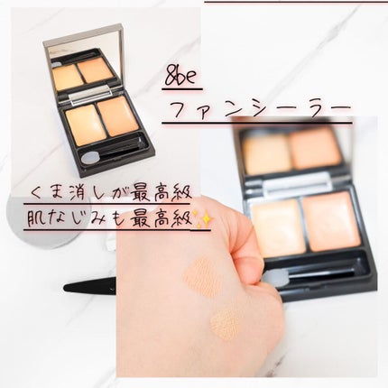 ERI☆フォロバ100% on LIPS 「ナチュラルベースメイク第2段!オール石鹸オフコスメです!💕ファ..」(4枚目)