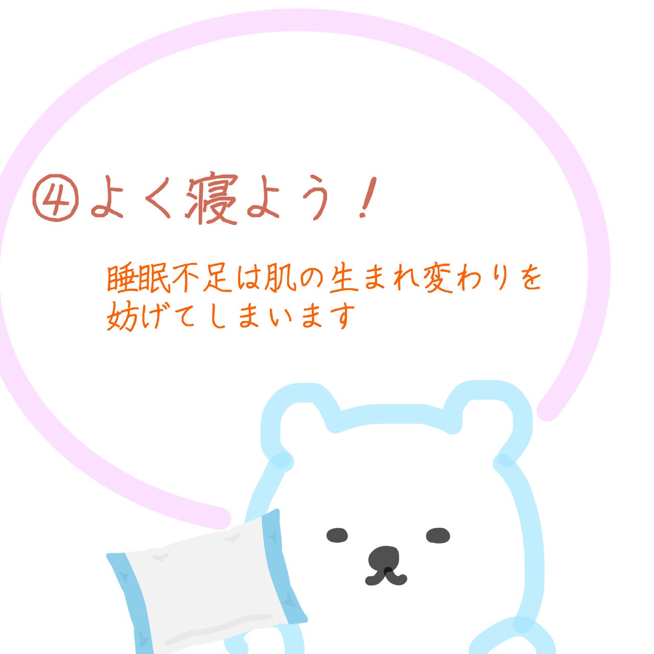 DHC マルチビタミン/DHC/美容サプリメントを使ったクチコミ(5枚目)