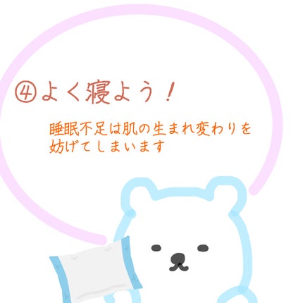 DHC マルチビタミン/DHC/美容サプリメントを使ったクチコミ(5枚目)