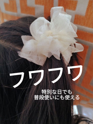 DAISO ヘアアクセサリーのクチコミ「DAISOヘアアクセサリーヘアゴム
✼••┈┈••✼••┈┈••✼••┈┈••✼••┈┈••✼.....」（3枚目）