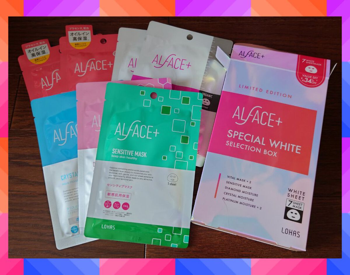 クリスタルモイスチャー アクアモイスチャー シートマスク/ALFACE+/シートマスク・パックを使ったクチコミ（1枚目）