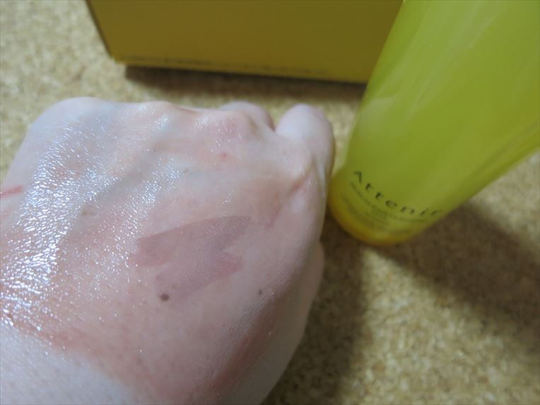 スキンクリア クレンズ オイル アロマタイプ/アテニア/オイルクレンジングを使ったクチコミ(4枚目)