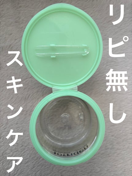 バランスフル シカトナーパッド/Torriden/トナーパッドを使ったクチコミ(1枚目)