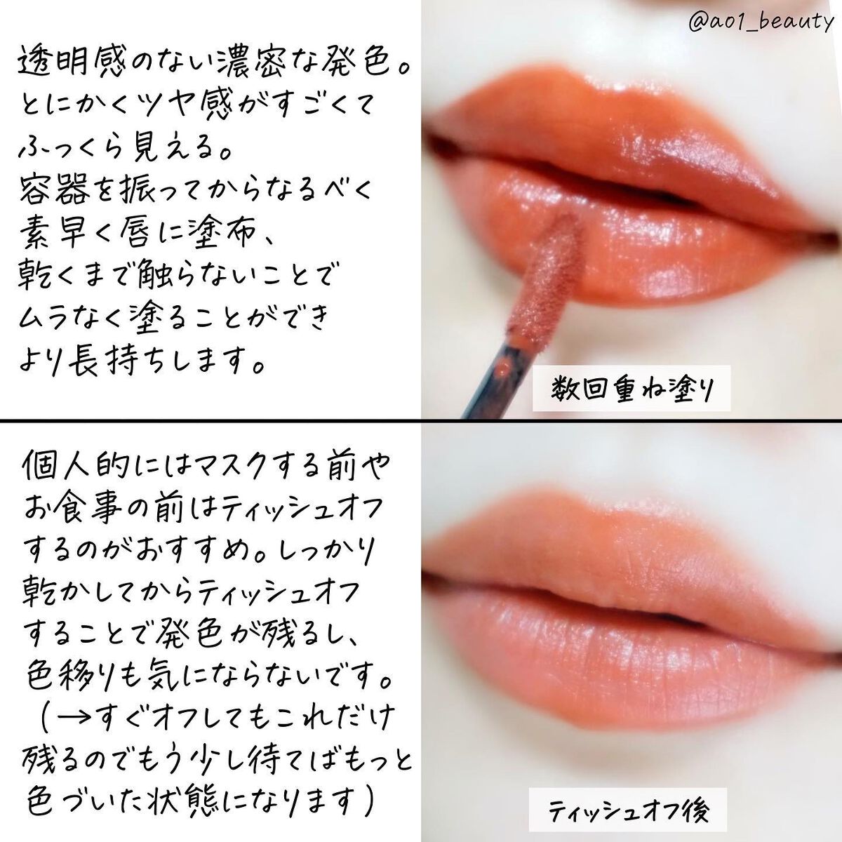 【最終値下げ！】メイベリンSPステイ ヴィニルインク口紅10本セット　まとめ売り メイベリン SPステイ ヴィニルインク 10