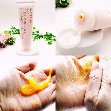 ホットクレンジングゲル マッサージプラス/マナラ/クレンジングジェルを使ったクチコミ(2枚目)